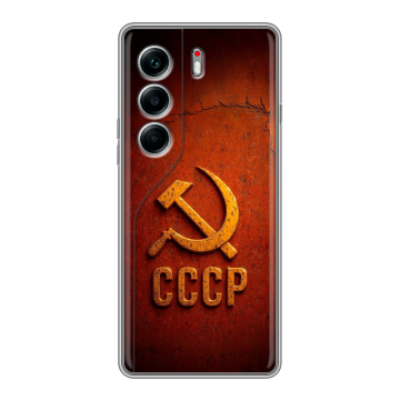 Силиконовый чехол на Tecno Camon 40 Pro 5G с принтом Флаг Герб СССР