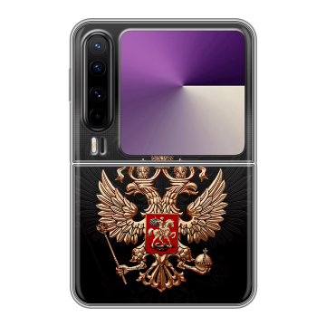 Пластиковый чехол на HUAWEI Pura X с принтом Герб России Пластиковый чехол на HUAWEI Pura X с принтом Герб России