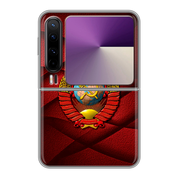 Пластиковый чехол на HUAWEI Pura X с принтом Герб СССР Пластиковый чехол на HUAWEI Pura X с принтом Герб СССР