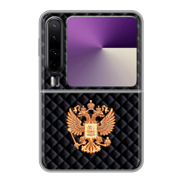 Пластиковый чехол на HUAWEI Pura X с принтом Герб России принт