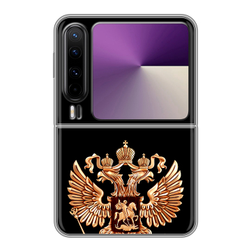 Пластиковый чехол на HUAWEI Pura X с принтом Герб России золотой Пластиковый чехол на HUAWEI Pura X с принтом Герб России золотой