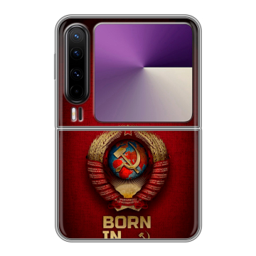 Пластиковый чехол на HUAWEI Pura X с принтом Флаг Герб СССР