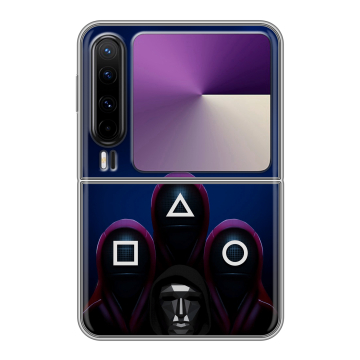 Пластиковый чехол на HUAWEI Pura X с принтом Игра Кальмара Пластиковый чехол на HUAWEI Pura X с принтом Игра Кальмара
