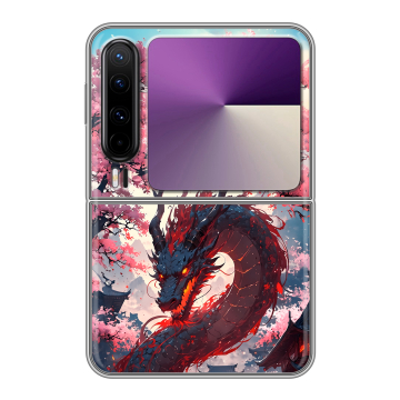 Пластиковый чехол на HUAWEI Pura X с принтом Дракон Японский