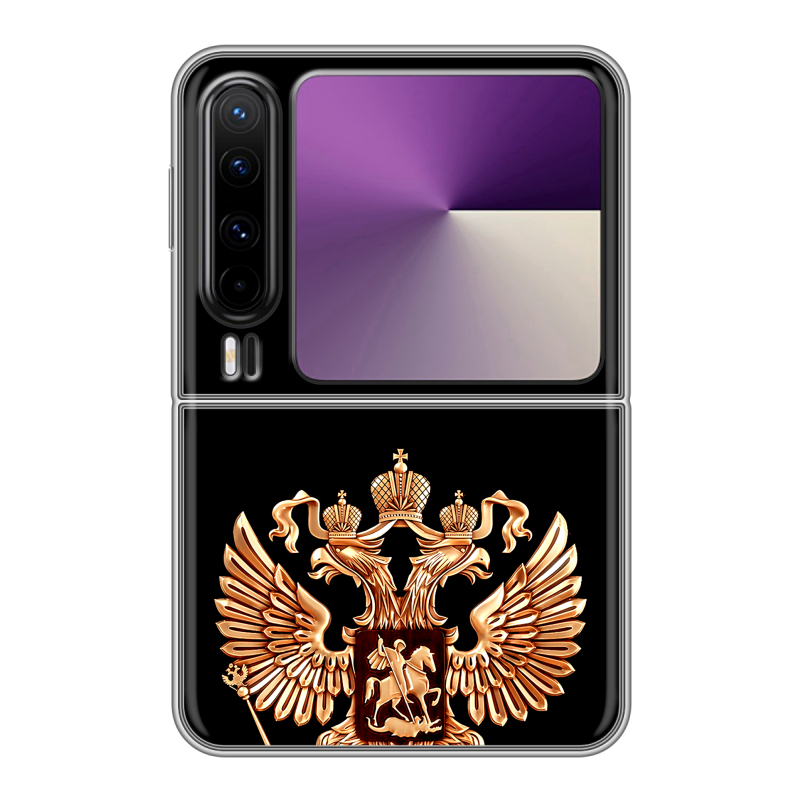 Пластиковый чехол на HUAWEI Pura X с принтом Герб России золотой Пластиковый чехол на HUAWEI Pura X с принтом Герб России золотой