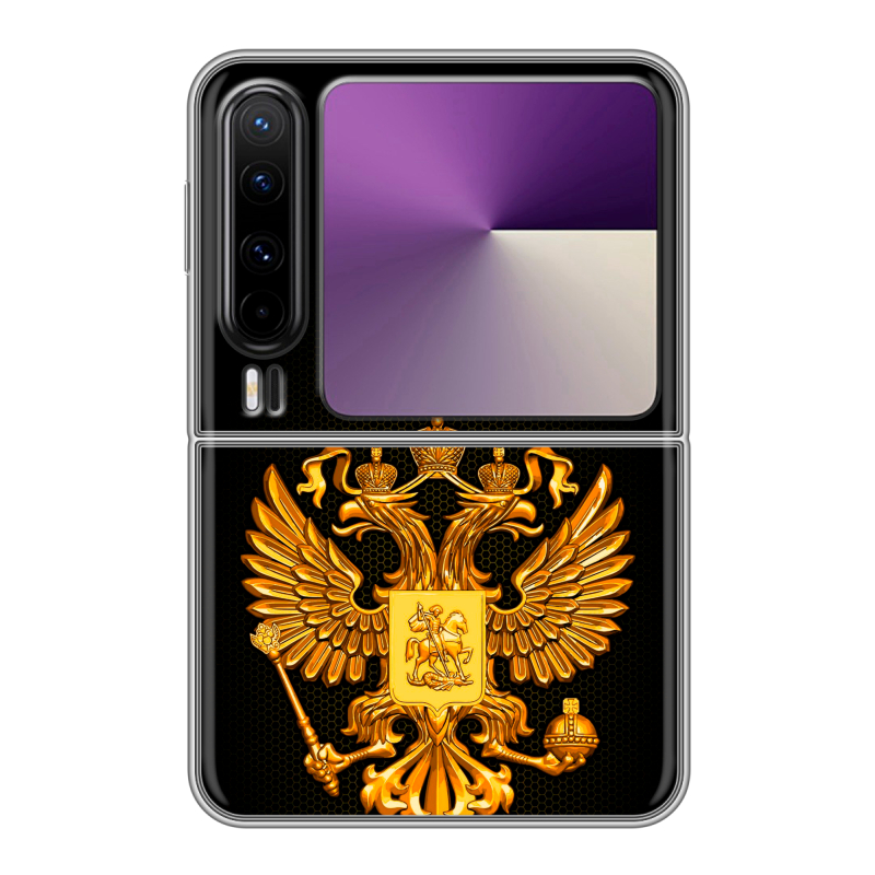 Пластиковый чехол на HUAWEI Pura X с принтом Герб России желтый Пластиковый чехол на HUAWEI Pura X с принтом Герб России желтый