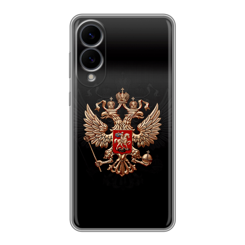 Силиконовый чехол на Samsung Galaxy S25 Edge с принтом Герб России Силиконовый чехол на Samsung Galaxy S25 Edge с принтом Герб России