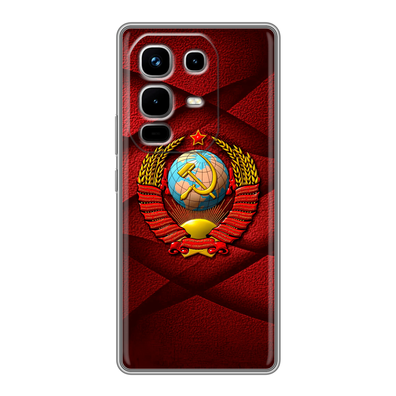Силиконовый чехол на Infinix Note 50 4G с принтом Герб СССР Силиконовый чехол на Infinix Note 50 4G с принтом Герб СССР
