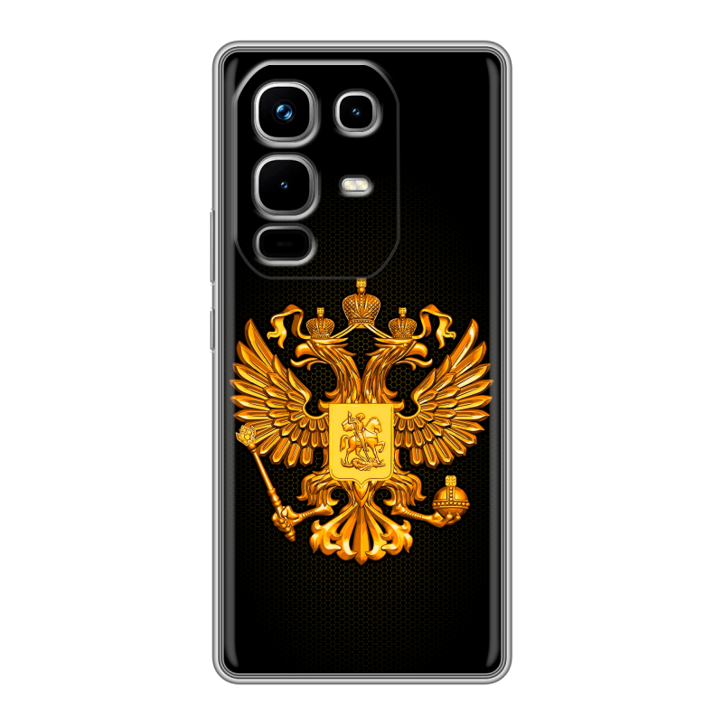 Силиконовый чехол на Infinix Note 50 4G с принтом Герб России желтый Силиконовый чехол на Infinix Note 50 4G с принтом Герб России желтый