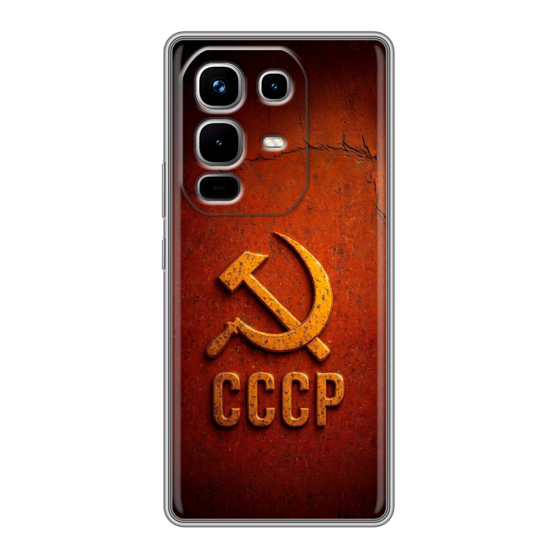Силиконовый чехол на Infinix Note 50 4G с принтом Флаг Герб СССР Силиконовый чехол на Infinix Note 50 4G с принтом Флаг Герб СССР