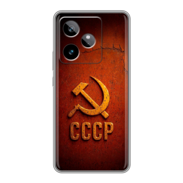 Силиконовый чехол на Realme GT 7T с принтом Флаг Герб СССР Силиконовый чехол на Realme GT 7T с принтом Флаг Герб СССР