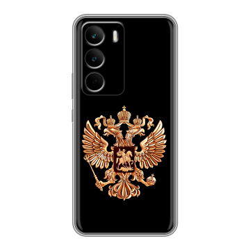 Силиконовый чехол на Realme C71 с принтом Герб России золотой Силиконовый чехол на Realme C71 с принтом Герб России золотой