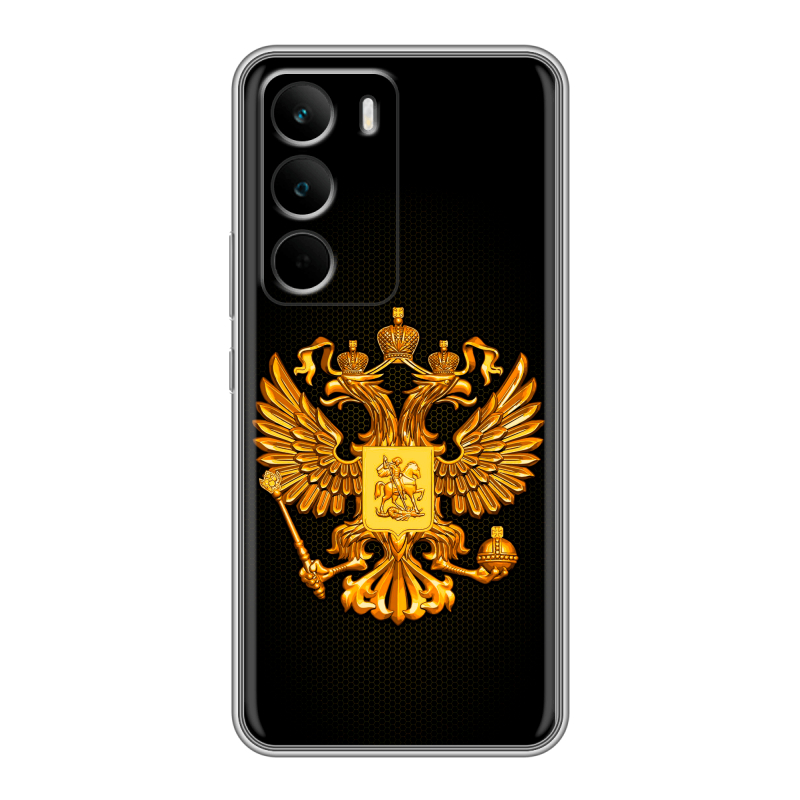 Силиконовый чехол на Realme C71 с принтом Герб России желтый Силиконовый чехол на Realme C71 с принтом Герб России желтый