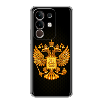 Силиконовый чехол на Vivo Y29, IQOO Z10X 5G с принтом Герб России желтый