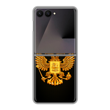 Пластиковый чехол на Samsung Galaxy Z Flip 7 с принтом Герб России желтый