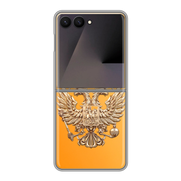 Пластиковый чехол на Samsung Galaxy Z Flip 7 с принтом Герб Флаг России Пластиковый чехол на Samsung Galaxy Z Flip 7 с принтом Герб Флаг России