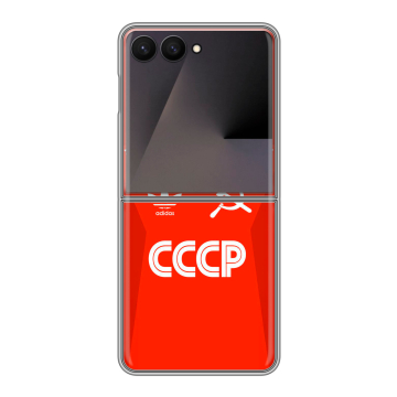 Пластиковый чехол на Samsung Galaxy Z Flip 7 с принтом Флаг Герб СССР Пластиковый чехол на Samsung Galaxy Z Flip 7 с принтом Флаг Герб СССР
