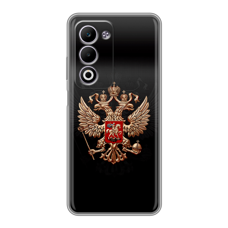 Силиконовый чехол на OPPO A5 4G с принтом Герб России Силиконовый чехол на OPPO A5 4G с принтом Герб России