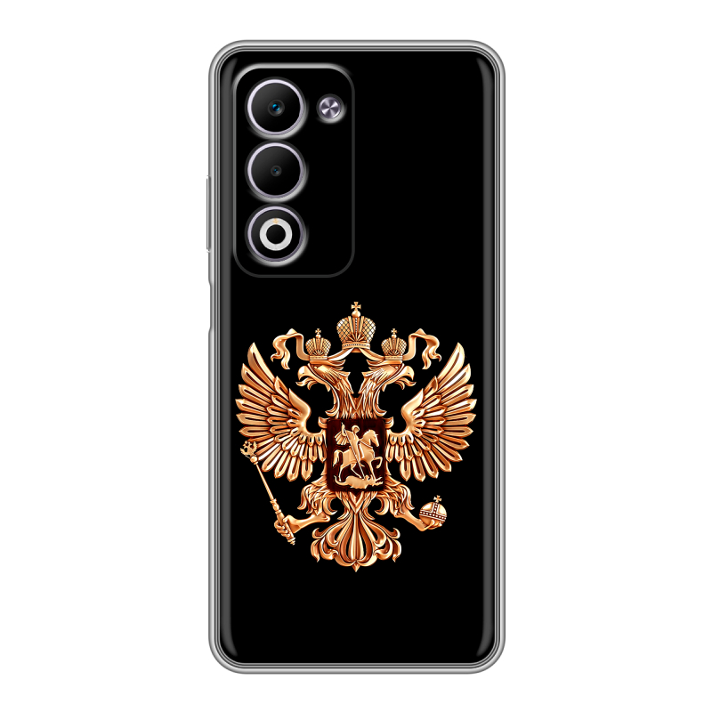 Силиконовый чехол на OPPO A5 4G с принтом Герб России золотой Силиконовый чехол на OPPO A5 4G с принтом Герб России золотой
