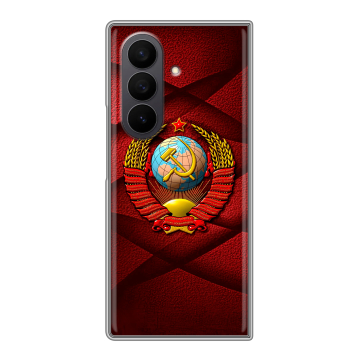 Пластиковый чехол на Samsung Galaxy Z Fold 7 с принтом Герб СССР