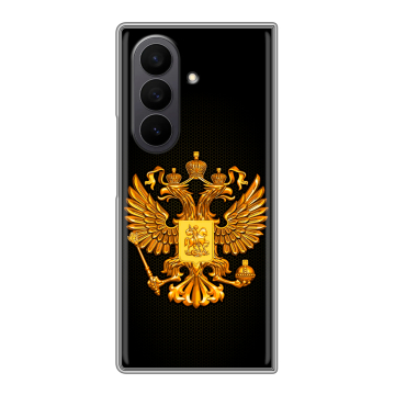Пластиковый чехол на Samsung Galaxy Z Fold 7 с принтом Герб России желтый