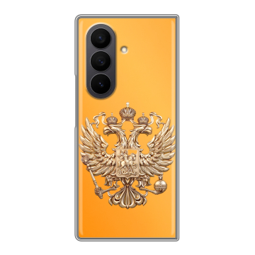 Пластиковый чехол на Samsung Galaxy Z Fold 7 с принтом Герб Флаг России Пластиковый чехол на Samsung Galaxy Z Fold 7 с принтом Герб Флаг России