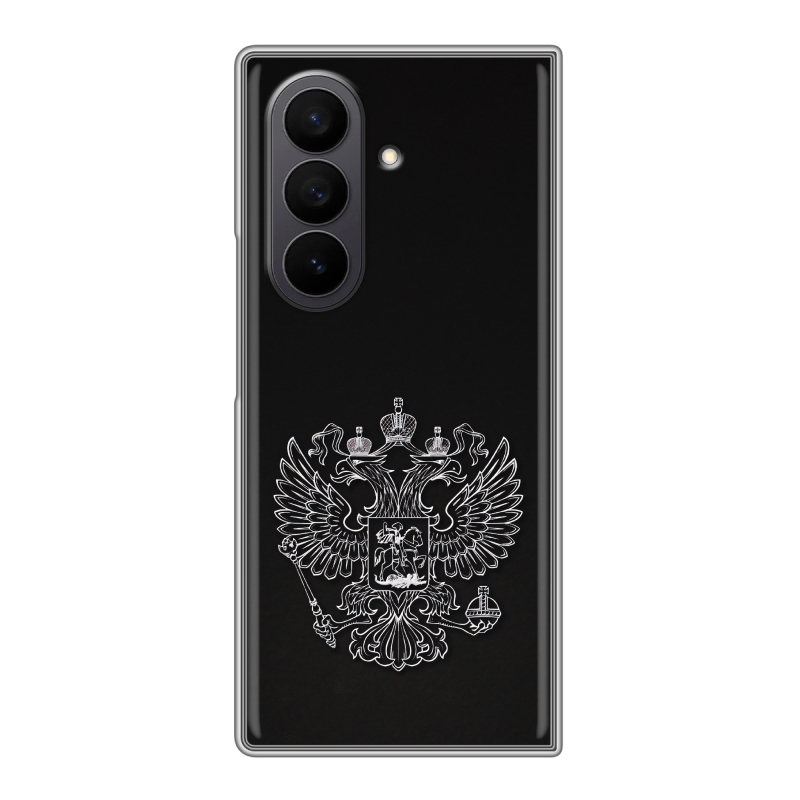 Пластиковый чехол на Samsung Galaxy Z Fold 7 с принтом Герб России Пластиковый чехол на Samsung Galaxy Z Fold 7 с принтом Герб России
