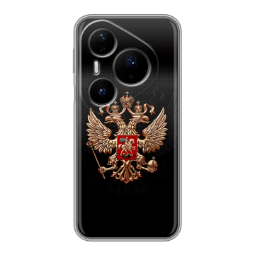 Силиконовый чехол на Huawei Pura 80 Pro, 80 Pro Plus с принтом Герб России Силиконовый чехол на Huawei Pura 80 Pro, 80 Pro Plus с принтом Герб России