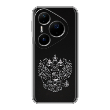 Силиконовый чехол на Huawei Pura 80 Pro, 80 Pro Plus с принтом Герб России Силиконовый чехол на Huawei Pura 80 Pro, 80 Pro Plus с принтом Герб России