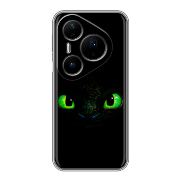 Силиконовый чехол на Huawei Pura 80 Pro, 80 Pro Plus с принтом Как приручить дракона Силиконовый чехол на Huawei Pura 80 Pro, 80 Pro Plus с принтом Как приручить дракона