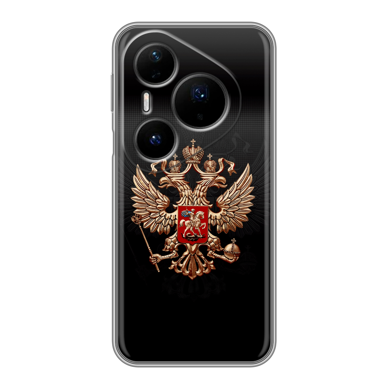 Силиконовый чехол на Huawei Pura 80 Pro, 80 Pro Plus с принтом Герб России Силиконовый чехол на Huawei Pura 80 Pro, 80 Pro Plus с принтом Герб России