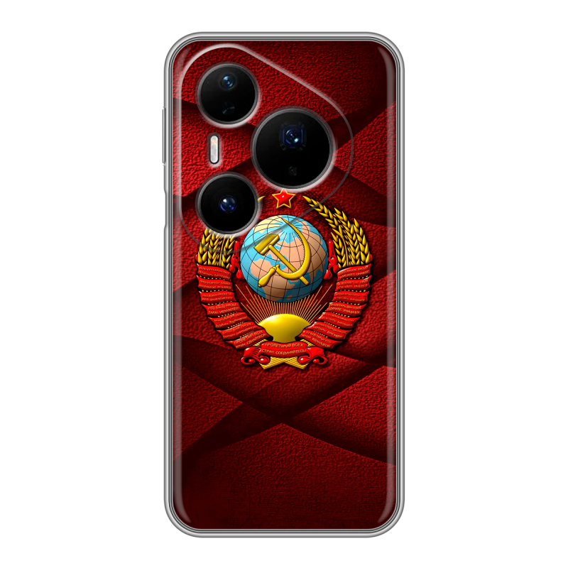 Силиконовый чехол на Huawei Pura 80 Pro, 80 Pro Plus с принтом Герб СССР Силиконовый чехол на Huawei Pura 80 Pro, 80 Pro Plus с принтом Герб СССР