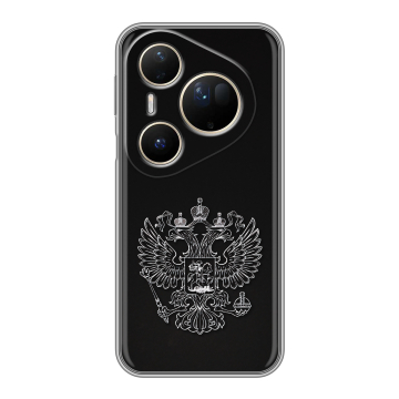 Силиконовый чехол на Huawei Pura 80 Ultra с принтом Герб России