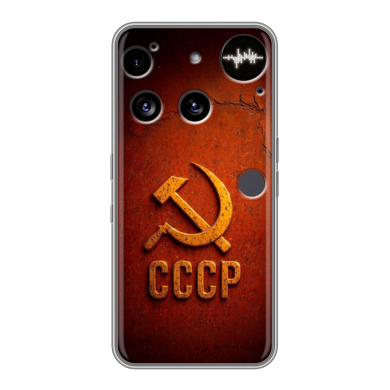 Силиконовый чехол на Nothing Phone (3) с принтом Флаг Герб СССР Силиконовый чехол на Nothing Phone (3) с принтом Флаг Герб СССР