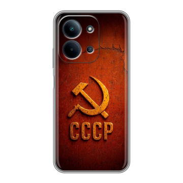 Силиконовый чехол на Redmi 15C с принтом Флаг Герб СССР