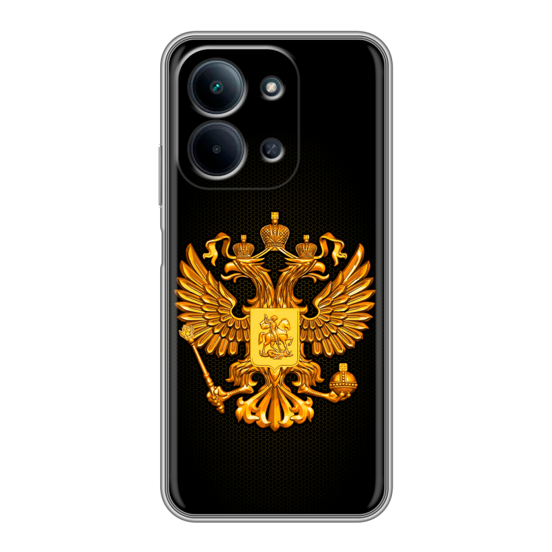 Силиконовый чехол на Redmi 15C с принтом Герб России желтый Силиконовый чехол на Redmi 15C с принтом Герб России желтый