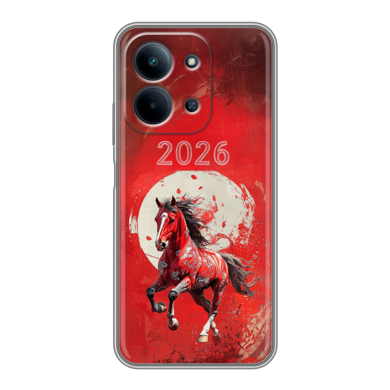 Силиконовый чехол на Redmi 15C с принтом Новый год Силиконовый чехол на Redmi 15C с принтом Новый год