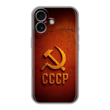 Силиконовый чехол на Iphone 17 с принтом Флаг Герб СССР Силиконовый чехол на Iphone 17 с принтом Флаг Герб СССР