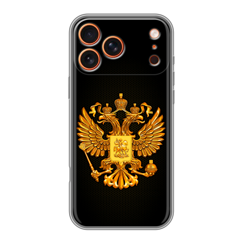 Силиконовый чехол на Iphone 17 Pro с принтом Герб России желтый Силиконовый чехол на Iphone 17 Pro с принтом Герб России желтый