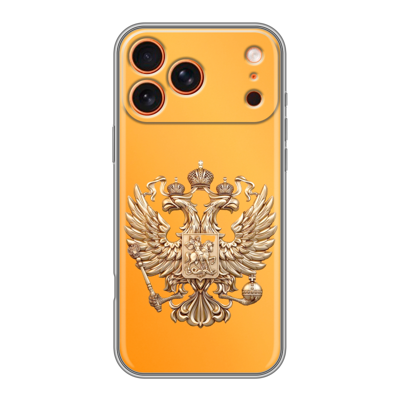 Силиконовый чехол на Iphone 17 Pro с принтом Герб Флаг России Силиконовый чехол на Iphone 17 Pro с принтом Герб Флаг России