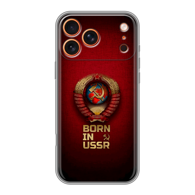 Силиконовый чехол на Iphone 17 Pro с принтом Флаг Герб СССР Силиконовый чехол на Iphone 17 Pro с принтом Флаг Герб СССР