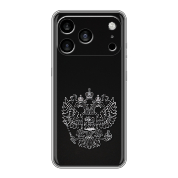 Силиконовый чехол на Iphone 17 Pro Max с принтом Герб России