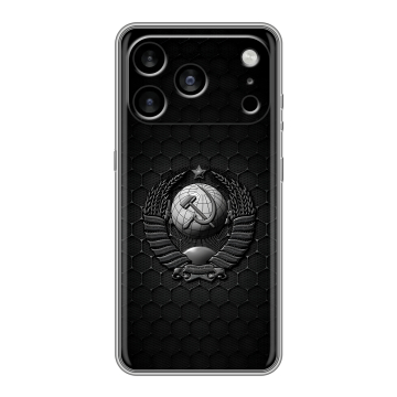 Силиконовый чехол на Iphone 17 Pro Max с принтом Герб Флаг СССР