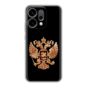 Силиконовый чехол на OPPO Reno14 5G с принтом Герб России золотой