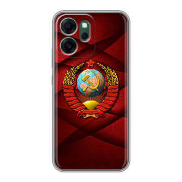 Силиконовый чехол на OPPO Reno14 F с принтом Герб СССР Силиконовый чехол на OPPO Reno14 F с принтом Герб СССР
