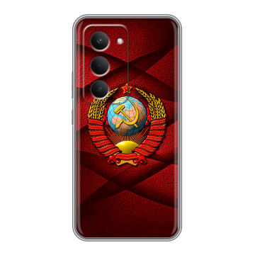Силиконовый чехол на Redmi 15 с принтом Герб СССР Силиконовый чехол на Redmi 15 с принтом Герб СССР