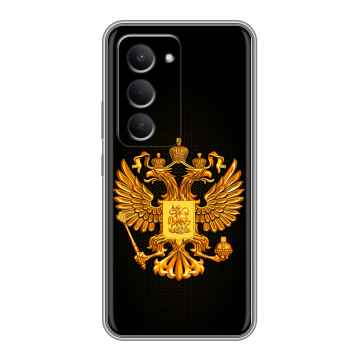 Силиконовый чехол на Redmi 15 с принтом Герб России желтый