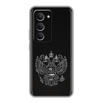 Силиконовый чехол на Redmi 15 с принтом Герб России