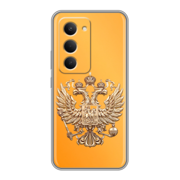 Силиконовый чехол на Redmi 15 с принтом Герб Флаг России