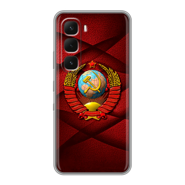 Силиконовый чехол на Infinix Hot 60 Pro Plus с принтом Герб СССР Силиконовый чехол на Infinix Hot 60 Pro Plus с принтом Герб СССР
